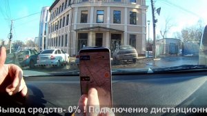458. Сколько  можно заработать в Яндекс такси за 8 часов ТаксиНН Рабочие Будни Таксиста