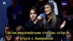 МИР ВИДЕО ДЛЯ ГЛУХИХ 3 МАЯ 2ЧАСТЬ 👍
