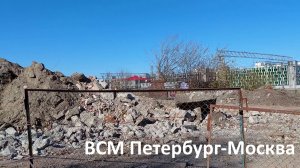 Строительство ВСМ Петербург-Москва май 2026 года: угол Днепропетровской улицы и Транспортного
