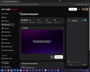играю в pc building simulator 2