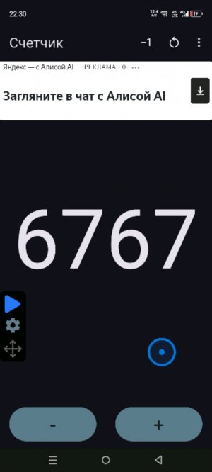 Хз