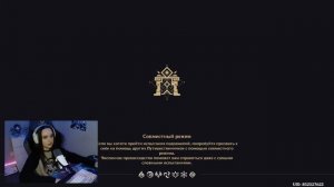 Одна из СИЛЬНЕЙШЫХ КОМАНД В ИГРЕ! Genshin Impact!