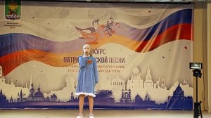 Быкова Яна - Свеча памяти