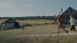 «Степные боги» Трейлер