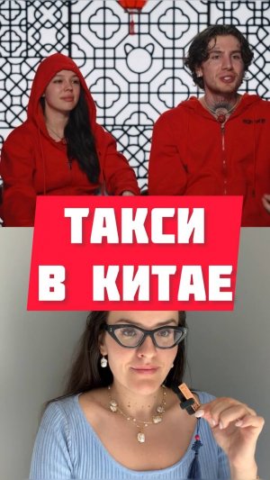 Сокровища императора 3 обзор