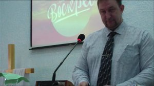 воскресное собрание 03.05.2026