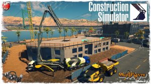 «ГОСТИНИЧНЫЙ КОМПЛЕКС» #4 ● Construction Simulator 22