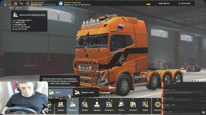 Euro Truck Simulator 2 TMP | American Truck Simulator