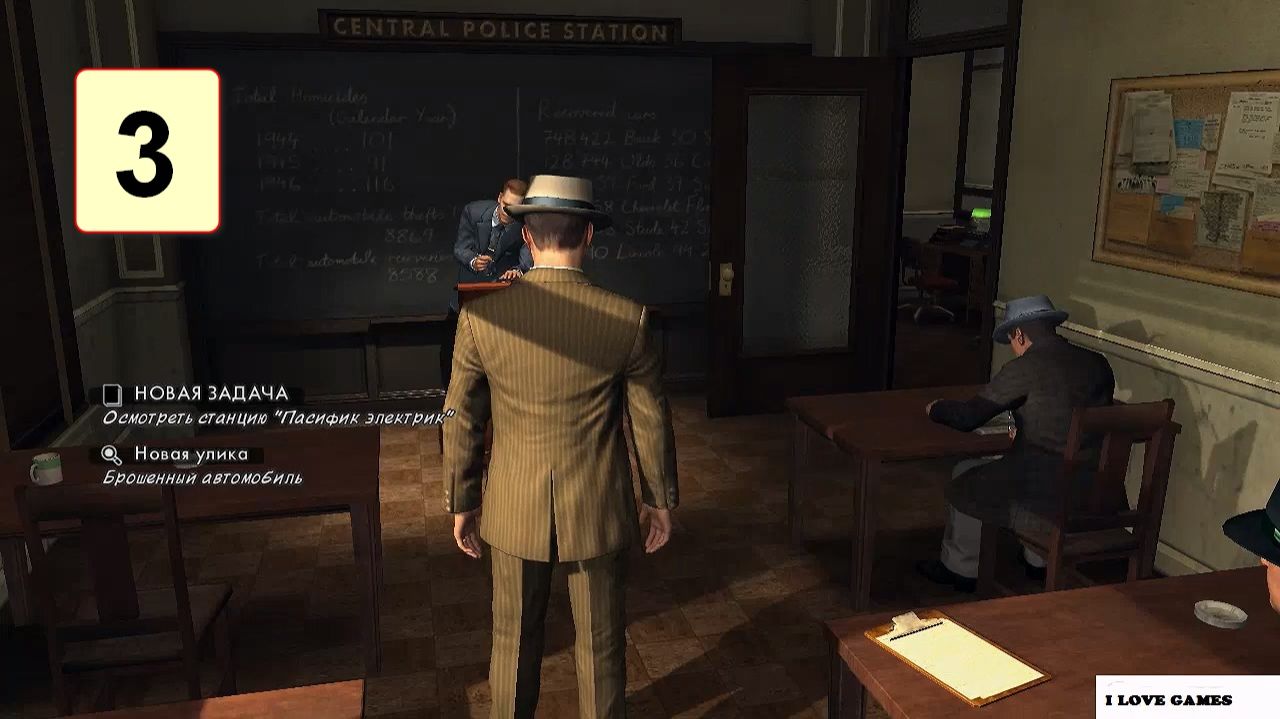 Прохождение ►L.A. Noire: Complete Edition◄【• Выпуск• #3】