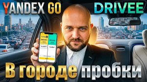 Апрель давай пока 👋