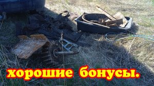 3 сигнала сделали мой коп. Металлокоп. Металлопоиск.