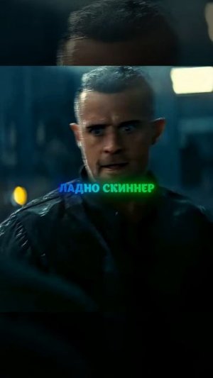 Показал кто тут Том Круз 🔥 l  Грань будущего