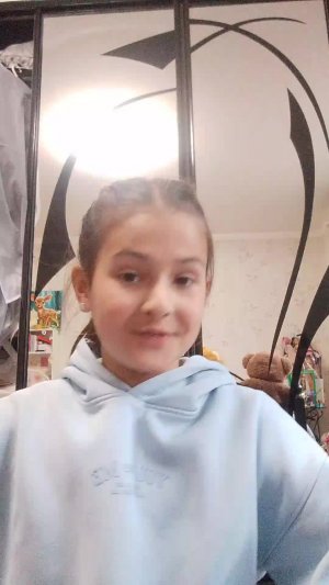 МУЛАН
