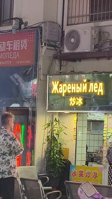 До чего дошёл прогресс 🤣