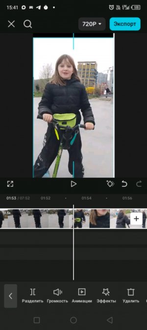 заходите на стрим к алюминию