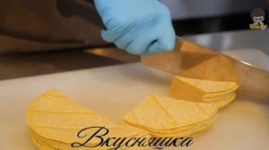Вкусняшка