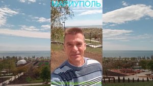 Мариуполь ПОЗИТИВНЫЙ РЕПОРТАЖ 03.05.26 КАК ИСПОЛЬЗОВАТЬ СОЛНЦЕ Комсомольский бульвар #новости