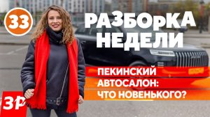 В России появилась премиальная марка Esteo