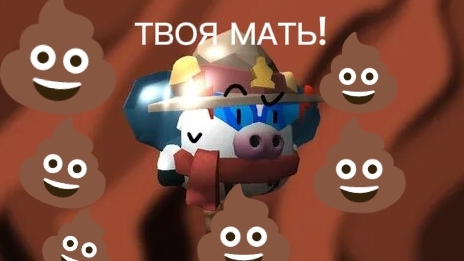 РАЗОБЛАЧЕНИЕ НА RUTUBESONIC - ОСКОРБЛЯЕТ МАТЕРЕЙ!