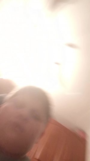 битва