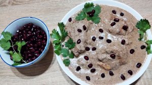Пряная курица с орехами