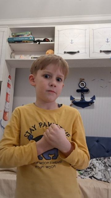 НИКИТА БЛИН!