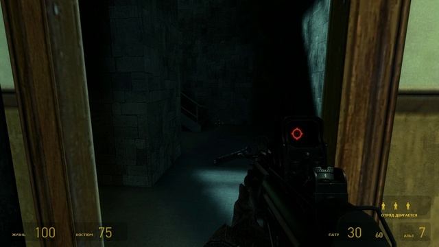 Half-Life 2 (Video) PC (FAKEFACTORY CM.v10) 012 За Фрименом!