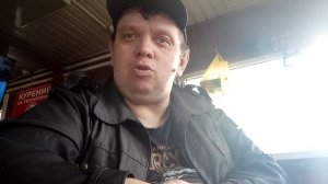 СТРАННАЯ МЕЧТА