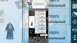 НОВИЧОК VS ПРО, КТО СДЕЛАЛ ЛУЧШЕ?? 😱 (я опозорилась)