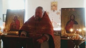 03.05.2026г. Отрывок из Ев.от Ин.зач.14 А. Разъясняет о. Адриан.