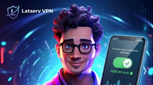 VPN