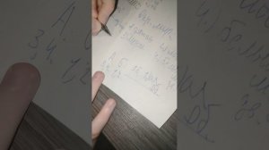 Vlog училка/это не по ностоящему