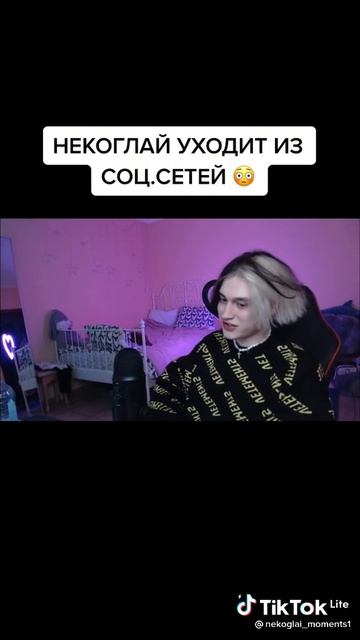 жалко😭 смотреть онлайн