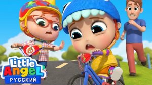 Учимся кататься на велосипеде 🚲Развивающие мультики для детей ♥️