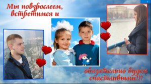 Сюрприз-поздравление на свадьбу. Молодожены Влад и Мария.