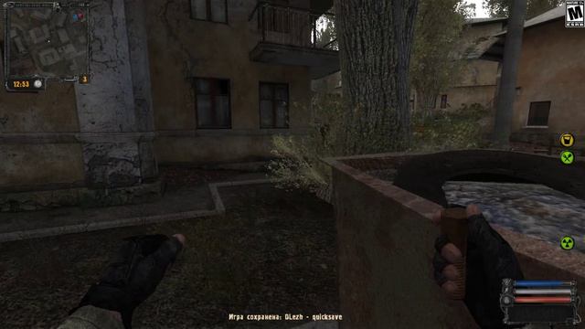 S.T.A.L.K.E.R._ Ветер времени №1 - Перемещение