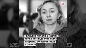 Легенда КВН, мама троих детей: какой запомнилась погибшая под колесами авто Елена Рыбалко