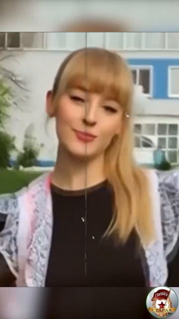 Вечером на лавочке...