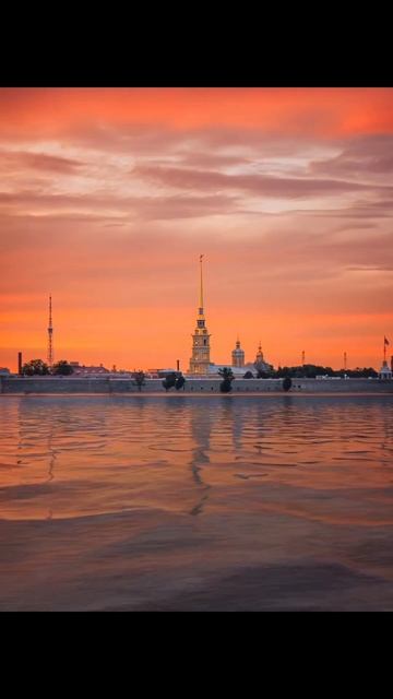 Санкт-Петербург Петропавловская Крепость