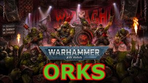 Suno AI - Аристархъ фон Грапф - ОРКИ / ORKS Punk Rock Warhammer 40000