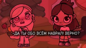 (справа автор..)