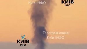 В элитном районе Киева Пуща-Водица пожар. Но с российскими ударами он не связан. Пожар начался около