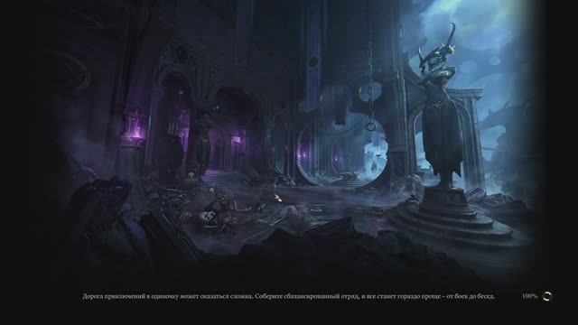 baldurs gate 3 #21