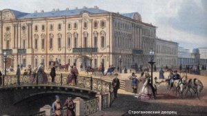 История России. XVIII век. Русская культура 1730-1790 гг. Архитектура эпохи барокко и классицизма