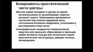 1000019253.mp4