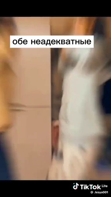 LP❤️🩹 смотреть онлайн