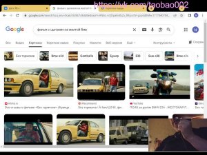 где же делать посиделки