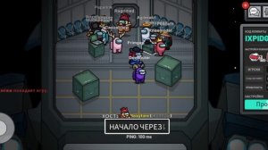 1 часть l начинаем играть