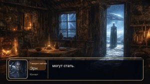 Контакт радиопостановка - эксперимент творческого союза автора с искусственным интеллектом