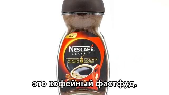 5 марок кофе в наших магазинах которые лучше не брать и 5 брендов настоящего кофе [get.gt]